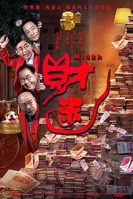 免费操网站