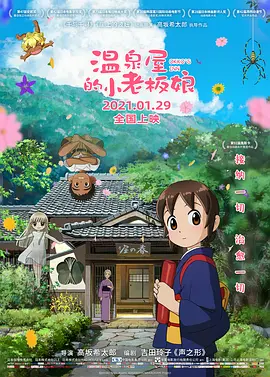 色播婷婷av